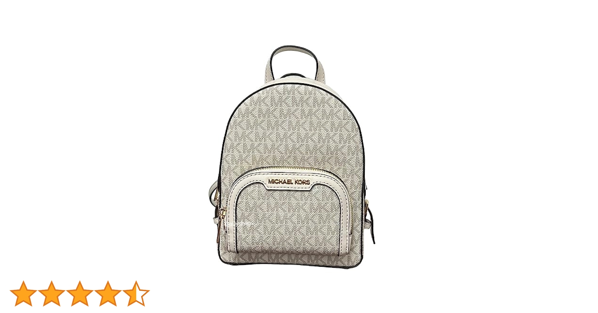 MICHAEL KORS ロゴプリントリュック MICHAEL KORS ロゴプリントリュック